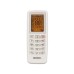 Сплит система Green GRI/GRO-09 IGK2 