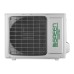 Сплит система Green GRI/GRO-12 IGK2 
