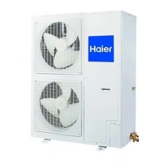 Компрессорно-конденсаторный блок Haier 1U48LS2EAB(S)