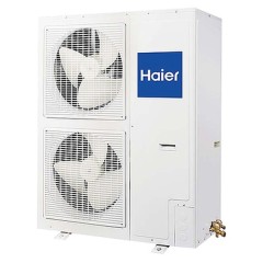 Компрессорно-конденсаторный блок Haier 1U60IS2EAB(S)