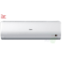 Наружный блок мультисплит системы Haier 2U40S2SM1FA/AS07BS4HRA*2шт 