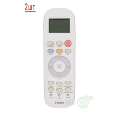 Наружный блок мультисплит системы Haier 2U40S2SM1FA/AS07BS4HRA/AS09BS4HRA