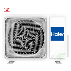 Наружный блок мультисплит системы Haier 2U40S2SM1FA/AS07TS6HRA-M*2шт