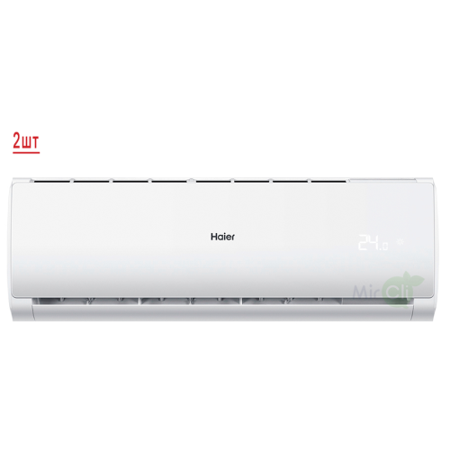 Наружный блок мультисплит системы Haier 2U40S2SM1FA/AS07TS6HRA-M*2шт 