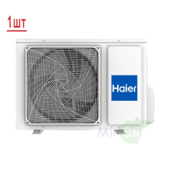 Наружный блок мультисплит системы Haier 2U40S2SM1FA/AS09BS4HRA*2шт