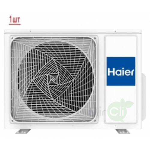 Наружный блок мультисплит системы Haier 2U40S2SM1FA/AS09NS6ERA-B*2шт 