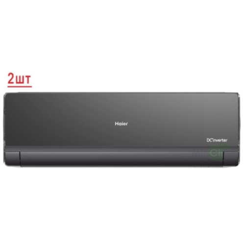 Наружный блок мультисплит системы Haier 2U40S2SM1FA/AS09NS6ERA-B /AS12NS6ERA-B 