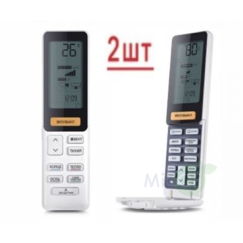 Наружный блок мультисплит системы Haier 2U40S2SM1FA/AS09NS6ERA-B /AS12NS6ERA-B 