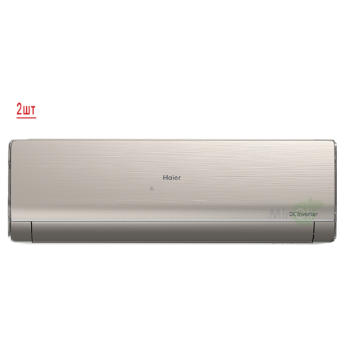 Наружный блок мультисплит системы Haier 2U40S2SM1FA/AS09NS6ERA-G*2шт 