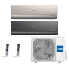 Наружный блок мультисплит системы Haier 2U40S2SM1FA/AS09NS6ERA-G/AS09NS6ERA-B