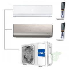 Наружный блок мультисплит системы Haier 2U40S2SM1FA/AS09NS6ERA-W/AS09NS6ERA-G