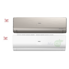 Наружный блок мультисплит системы Haier 2U40S2SM1FA/AS09NS6ERA-W/AS09NS6ERA-G