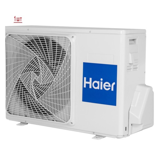 Наружный блок мультисплит системы Haier 2U40S2SM1FA/AS25S2SF1FA-B/AS25S2SF1FA-W 