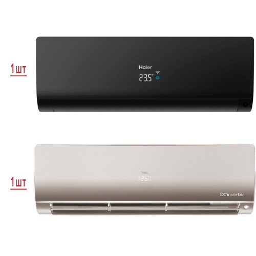 Наружный блок мультисплит системы Haier 2U40S2SM1FA/AS25S2SF1FA-G/AS25S2SF1FA-B 