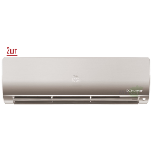 Наружный блок мультисплит системы Haier 2U40S2SM1FA/AS25S2SF1FA-G/AS35S2SF1FA-G 