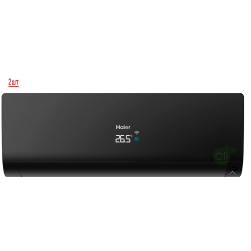 Наружный блок мультисплит системы Haier 2U40S2SM1FA/AS25S2SF2FA-B/AS35S2SF2FA-B 