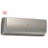 Наружный блок мультисплит системы Haier 2U40S2SM1FA/AS25S2SF2FA-G*2шт 