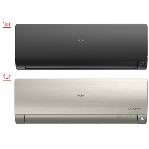 Наружный блок мультисплит системы Haier 2U40S2SM1FA/AS25S2SF2FA-G/AS25S2SF2FA-B 