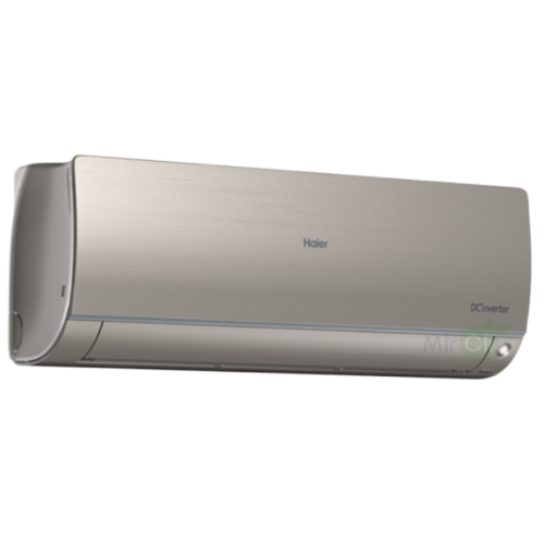 Наружный блок мультисплит системы Haier 2U40S2SM1FA/AS25S2SF2FA-G/AS35S2SF2FA-B 