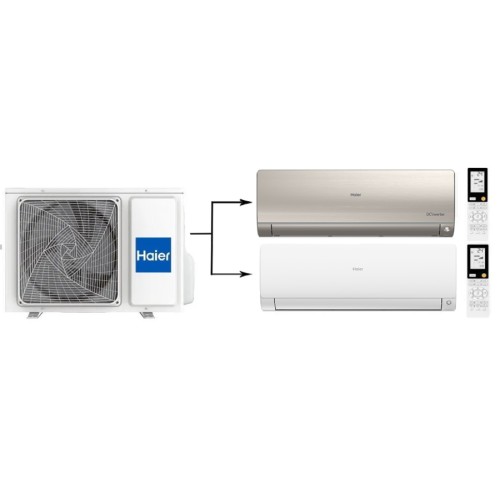Наружный блок мультисплит системы Haier 2U40S2SM1FA/AS25S2SF2FA-G/AS35S2SF2FA-W 