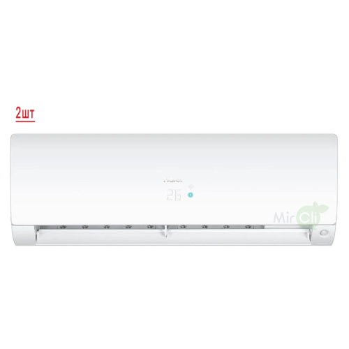 Наружный блок мультисплит системы Haier 2U40S2SM1FA/AS25S2SF2FA-W*2шт 