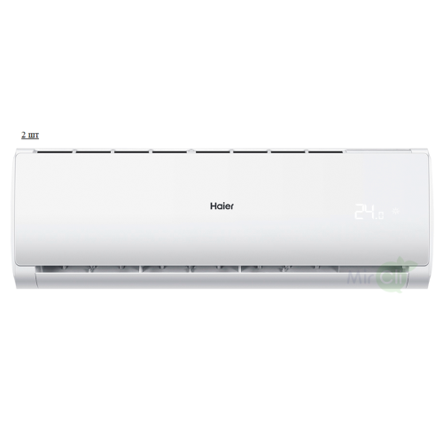 Наружный блок мультисплит системы Haier 2U50S2SM1FA-3/AS07TS6HRA-M/AS18TS5HRA-M 