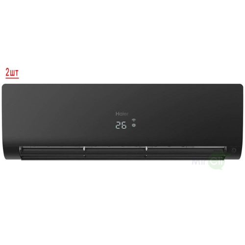 Наружный блок мультисплит системы Haier 2U50S2SM1FA-3/AS25S2SF2FA-B/AS35S2SF2FA-B 