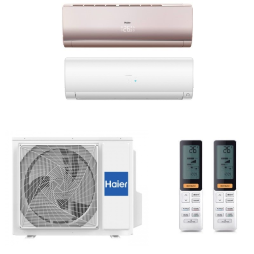 Наружный блок мультисплит системы Haier 2U50S2SM1FA-3/AS25S2SF2FA-G/AS50S2SF2FA-W 