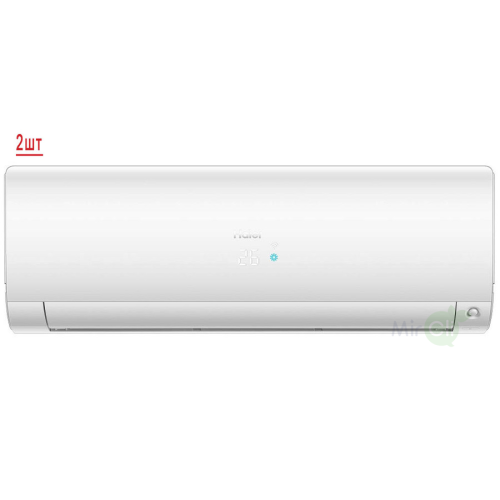 Наружный блок мультисплит системы Haier 2U50S2SM1FA-3/AS25S2SF2FA-W/AS35S2SF2FA-W 