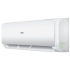 Наружный блок мультисплит системы Haier 2U50S2SM1FA-3/AS25S2SF2FA-W/AS50S2SF2FA-W 