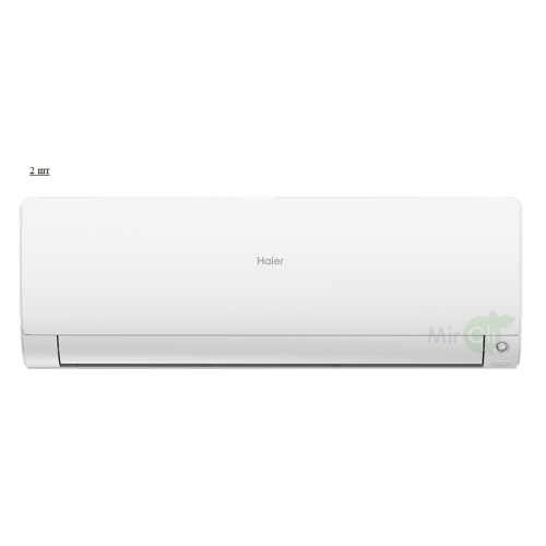 Наружный блок мультисплит системы Haier 2U50S2SM1FA-3/AS25S2SF2FA-W/AS50S2SF2FA-W 