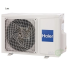 Наружный блок мультисплит системы Haier 2U50S2SM1FA-3/AS35S2SF2FA-G*2шт 