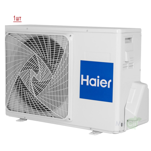 Наружный блок мультисплит системы Haier 2U50S2SM1FA-3/AS35S2SF2FA-W/AS35S2SF2FA-B 