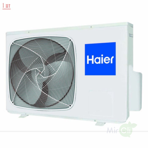 Наружный блок мультисплит системы Haier 3U24GS1ERA(N)/AS09BS4HRA*3шт 