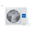 Наружный блок мультисплит системы Haier 3U55S2SR5FA/AS25S2SF2FA-W*3шт 