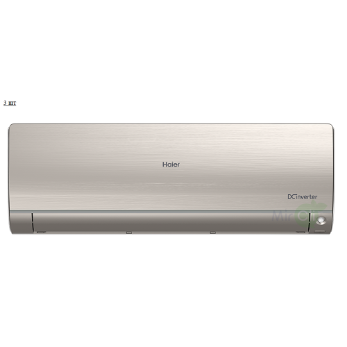 Наружный блок мультисплит системы Haier 3U55S2SR5FA/AS35S2SF2FA-G/AS25S2SF2FA-G*2шт 