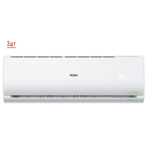 Наружный блок мультисплит системы Haier 3U70S2SR5FA/AS07TS6HRA-M/AS12TS6HRA-M*2шт 