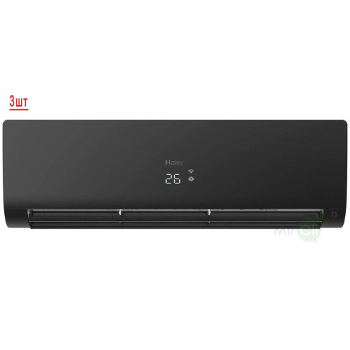 Наружный блок мультисплит системы Haier 3U70S2SR5FA/AS25S2SF2FA-B*3шт 