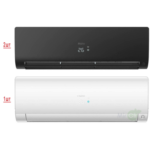 Наружный блок мультисплит системы Haier 3U70S2SR5FA/AS25S2SF2FA-B/AS25S2SF2FA-W*2шт 
