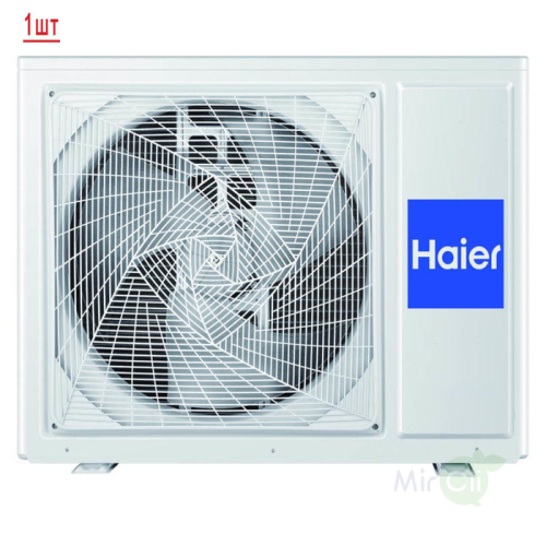 Наружный блок мультисплит системы Haier 3U70S2SR5FA/AS25S2SF2FA-G*3шт 