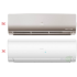 Наружный блок мультисплит системы Haier 3U70S2SR5FA/AS25S2SF2FA-W/AS25S2SF2FA-G*2шт 