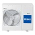 Наружный блок мультисплит системы Haier 4U30HS1ERA 
