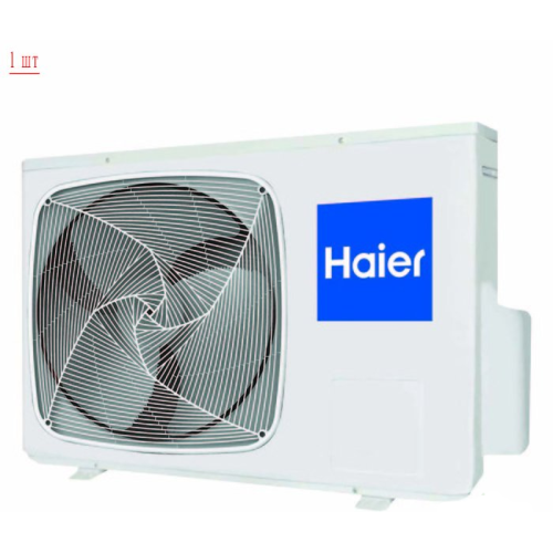Наружный блок мультисплит системы Haier 4U30HS1ERA/AS09BS4HRA*4шт 