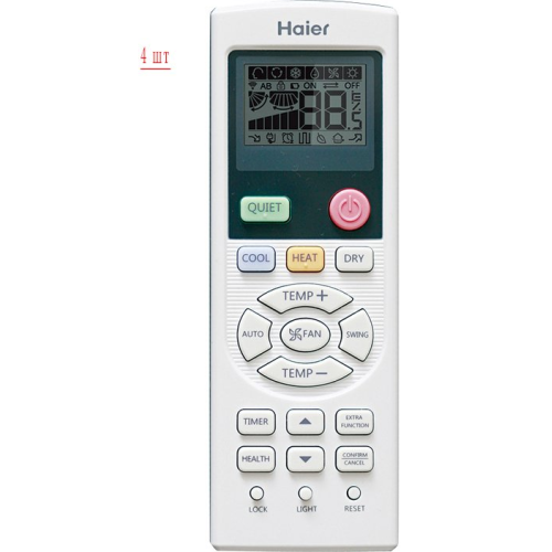 Наружный блок мультисплит системы Haier 4U30HS1ERA/AS09BS4HRA*4шт 