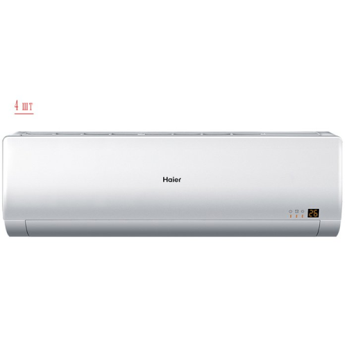 Наружный блок мультисплит системы Haier 4U30HS1ERA/AS09BS4HRA*4шт 