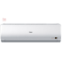 Наружный блок мультисплит системы Haier 4U30HS1ERA/AS09BS4HRA*4шт 