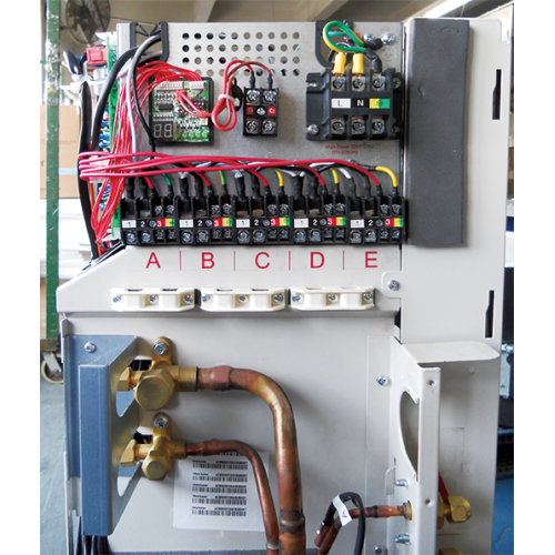 Наружный блок мультисплит системы Haier 5U45LS1ERA 