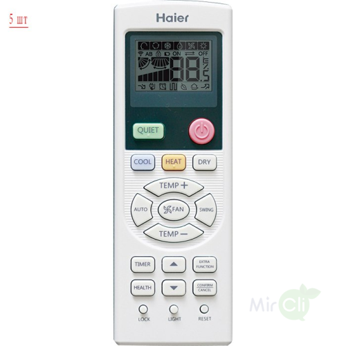 Наружный блок мультисплит системы Haier 5U45LS1ERA/AS09BS4HRA*5шт 