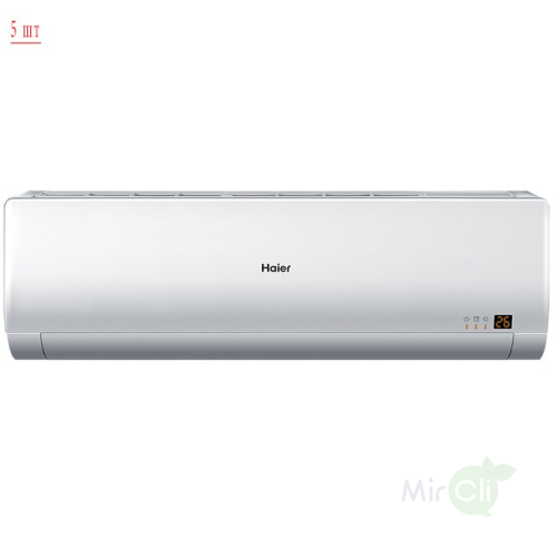 Наружный блок мультисплит системы Haier 5U45LS1ERA/AS09BS4HRA*5шт 