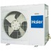 Кассетный кондиционер Haier AB12CS3ERA(S)/1U12DS3EAA 